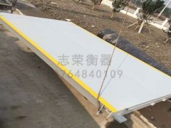 5月29日出售1台3x8米50吨电子地磅给上海志成建造机械工程