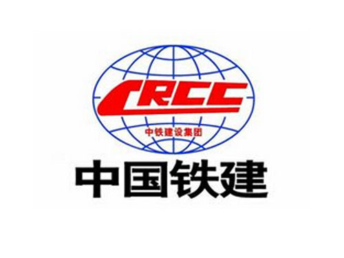 合作伙伴中国铁建-汽车衡项目